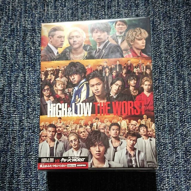 ★新品未開封★ HiGH&LOW THE WORST 初回豪華盤 Blu-ray