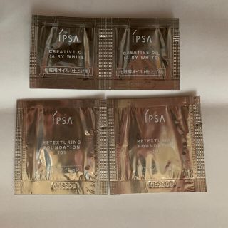 イプサ(IPSA)のイプサ　ファンデーション　サンプルセット(ファンデーション)