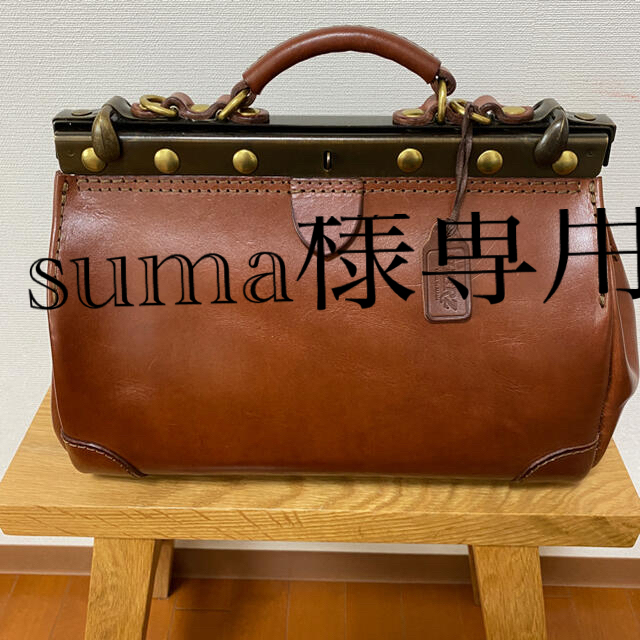 牛革付属品お値下げ！！HERZ＊2wayガレージミニボストンbag＊