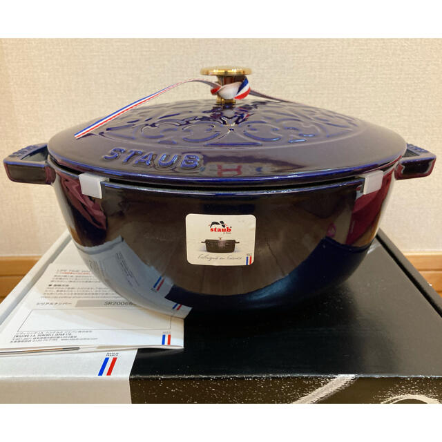 レア限定【新品未使用】staub フレンチオーブン 24cm Lily - 鍋/フライパン