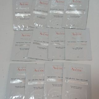 アベンヌ(Avene)のアベンヌサンプル12点(フェイスクリーム)