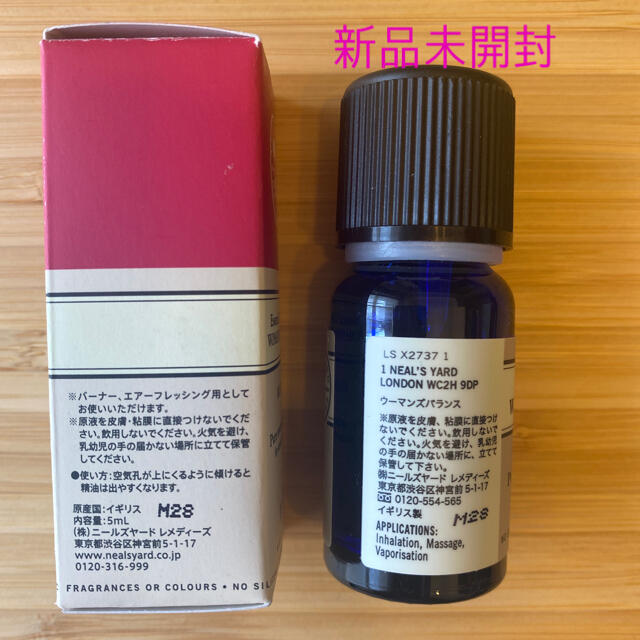 NEAL'S YARD(ニールズヤード)のニールズヤード ブレンドエッセンシャルオイル ウーマンズバランス(5ml) コスメ/美容のリラクゼーション(エッセンシャルオイル（精油）)の商品写真