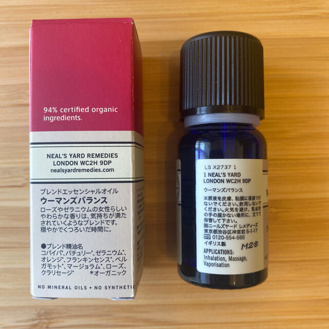 NEAL'S YARD(ニールズヤード)のニールズヤード ブレンドエッセンシャルオイル ウーマンズバランス(5ml) コスメ/美容のリラクゼーション(エッセンシャルオイル（精油）)の商品写真