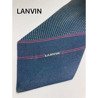 ランバン(LANVIN)のLANVIN/フランス製/SILK100%/ネクタイ/ドット柄/ネイビー/紺系(ネクタイ)