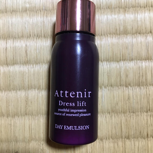 Attenir(アテニア)のアテニア　デイエマルジョン コスメ/美容のスキンケア/基礎化粧品(乳液/ミルク)の商品写真