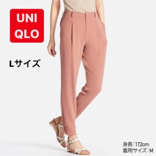 ユニクロ(UNIQLO)の美品　UNIQLO ドレープジョガーパンツ＋ECブラウン　 クロップドパンツ　L(クロップドパンツ)