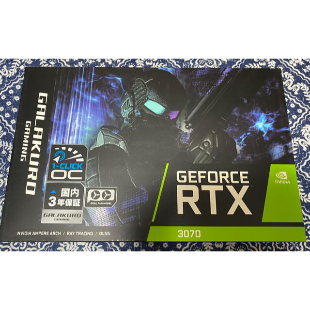 新品 未開封 GEFORCE RTX3070 玄人志向 即日発送RTX3070