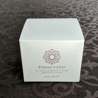 パーフェクトワン(PERFECT ONE)の【新品未開封】75g パーフェクトワン モイスチャージェル オールインワン 1個(オールインワン化粧品)