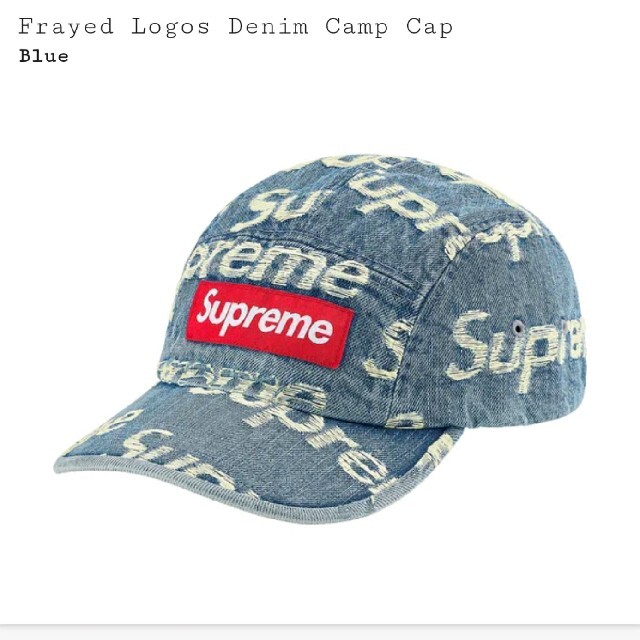 Supreme Frayed Logos Denim Camp Capキャンプキャップ