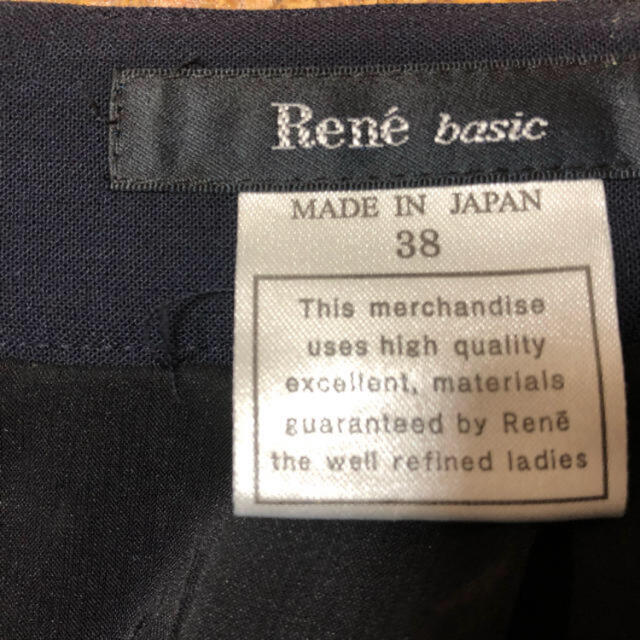 René スカートの通販 by のるるん's shop｜ルネならラクマ - Rene ルネ