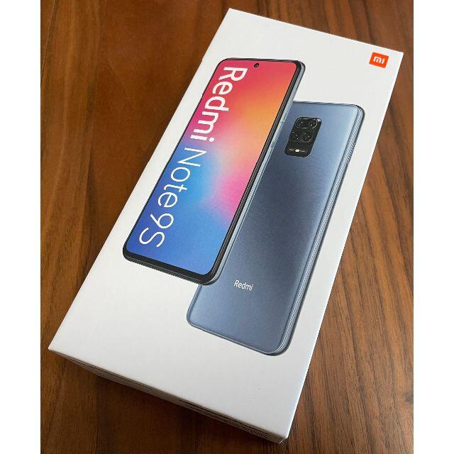 スマートフォン本体Xiaomi Redmi Note 9S 64GB ホワイト  美品