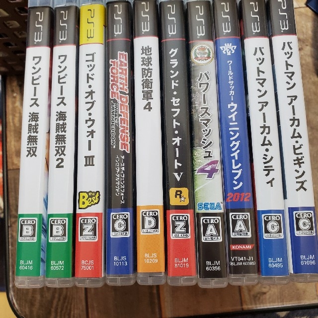 PS3本体＋カセット10本PS3