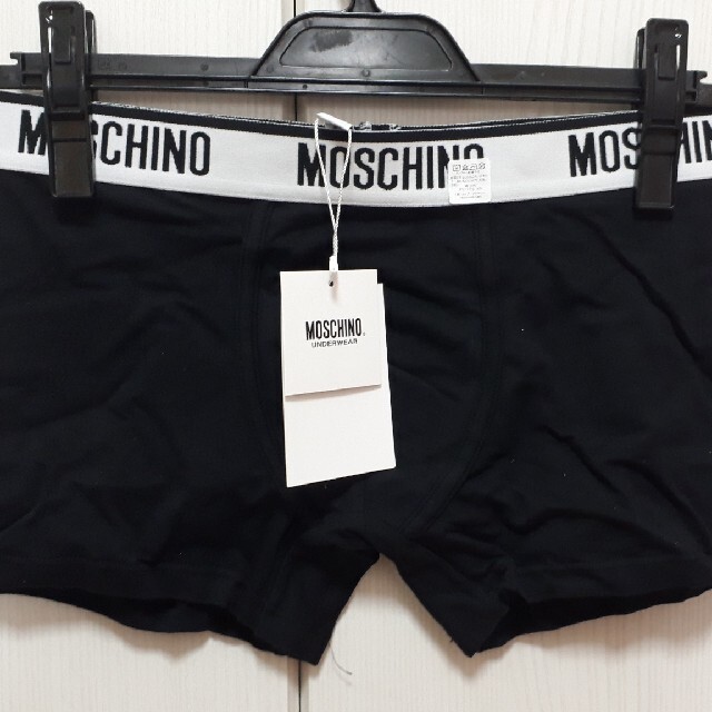 MOSCHINO(モスキーノ)の【新品未使用】MOSCHINO/モスキーノのボクサーパンツ LサイズBK4721 メンズのアンダーウェア(ボクサーパンツ)の商品写真