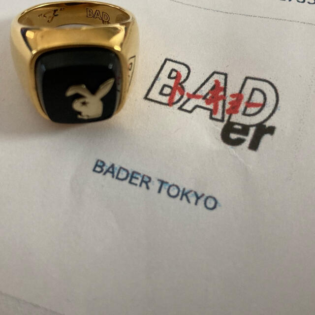 Supreme(シュプリーム)の"F"JEWELRY × BADER Special Limited Ring メンズのアクセサリー(リング(指輪))の商品写真