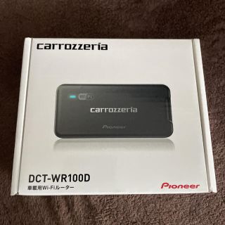 パイオニア(Pioneer)の新品未使用　パイオニア　車載用Wi-Fiルーター　DCT WR100D(車内アクセサリ)