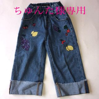 マーキーズ(MARKEY'S)のマーキーズ刺繍ワイドデニムパンツ(パンツ/スパッツ)