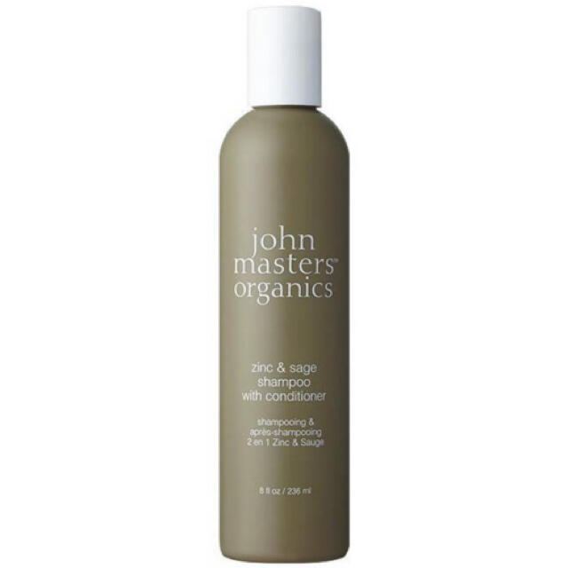 John Masters Organics(ジョンマスターオーガニック)の【未使用】ジョンマスター　コンディショニングシャンプー N(ジン＆セージ)  コスメ/美容のヘアケア/スタイリング(シャンプー)の商品写真