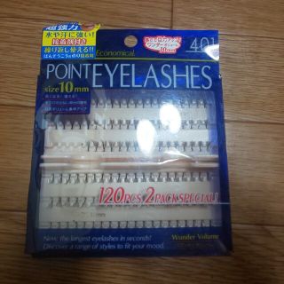 point eyelashｓ 接着剤なし(眉・鼻毛・甘皮はさみ)