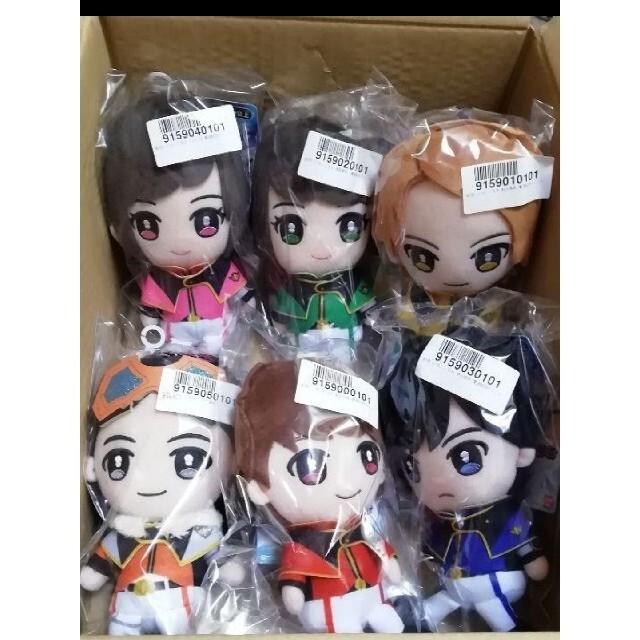 キラメイジャー ぬいぐるみ 素面 ガワ セット