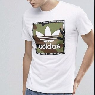 アディダス(adidas)のアディダス オリジナルス Ｓ/Ｍ カモ＋トレフォイル ロゴＴシャツ 新品 未開封(Tシャツ/カットソー(半袖/袖なし))