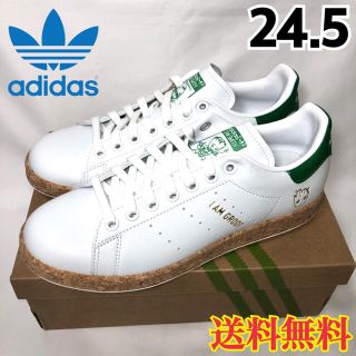 2ページ目 アディダス 金 スニーカー レディース の通販 0点以上 Adidasのレディースを買うならラクマ 2ページ目 アディダス 金 スニーカー レディース の通販 0点以上 Adidasのレディースを買うならラクマ