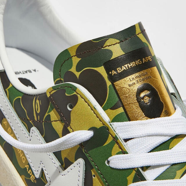 adidas × BAPE SUPERSTAR 80’S"Green Camo” 1