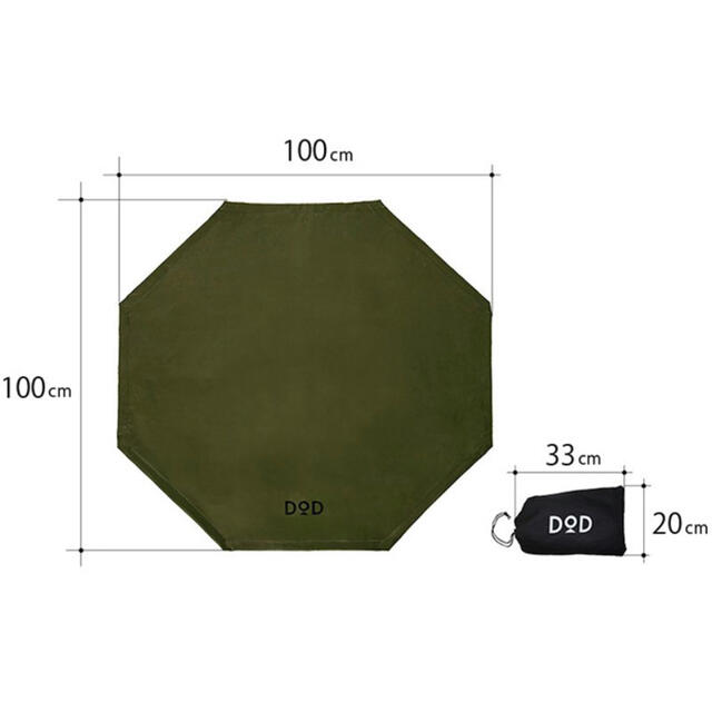 DOPPELGANGER(ドッペルギャンガー)のDOD 焚き火台シート　カーキ タキビバビデブー 新品キャンプ　アウトドアBBQ スポーツ/アウトドアのアウトドア(ストーブ/コンロ)の商品写真