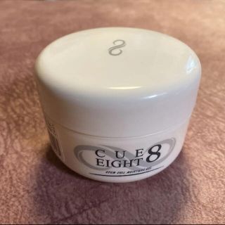 エイト(8iGHT)の【新品未使用】CUE8EIGHT(オールインワン化粧品)