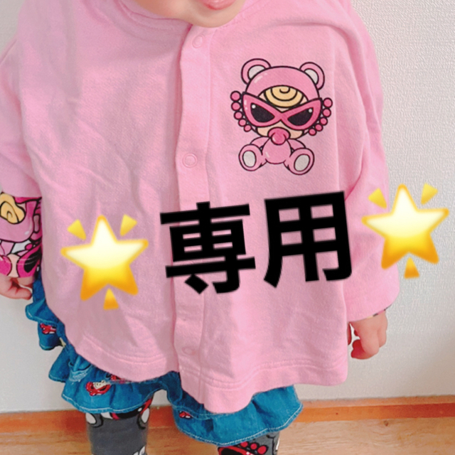 HYSTERIC MINI(ヒステリックミニ)の専用☆テディロンT キッズ/ベビー/マタニティのベビー服(~85cm)(シャツ/カットソー)の商品写真