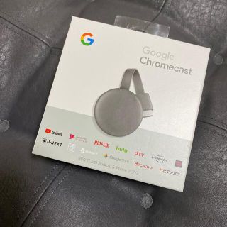 グーグル(Google)のChromecast-google(映像用ケーブル)