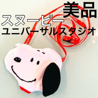 スヌーピー ポシェットの通販 0点以上 Snoopyを買うならラクマ スヌーピー ポシェットの通販 0点以上 Snoopyを買うならラクマ