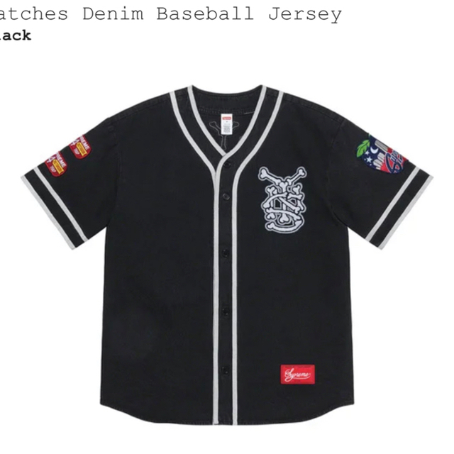 Supreme(シュプリーム)のSupreme Patches Denim Baseball Jersey メンズのトップス(Tシャツ/カットソー(半袖/袖なし))の商品写真