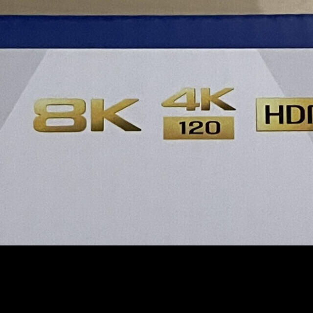 送料無料 新品未開封 PS5通常版 ディスクドライブ搭載モデル 4