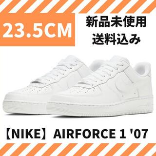 ナイキ(NIKE)の【即日発送】Nike エアフォース1　23.5　ホワイト　新品未使用(スニーカー)