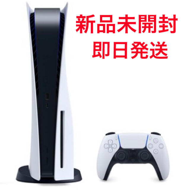 SONY PlayStation5 通常版