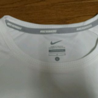 ナイキ(NIKE)のナイキ長袖ドライフィット(その他)