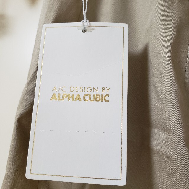 ALPHA CUBIC(アルファキュービック)のアルファキュービック　タイトスカート レディースのスカート(ひざ丈スカート)の商品写真