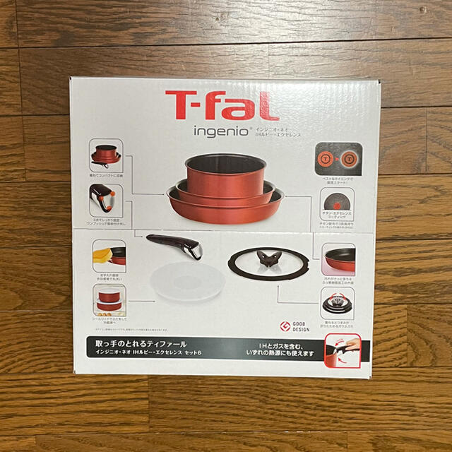 T-fal インジニオ・ネオ IHルビー・エクセレンス セット6 ラウンド www