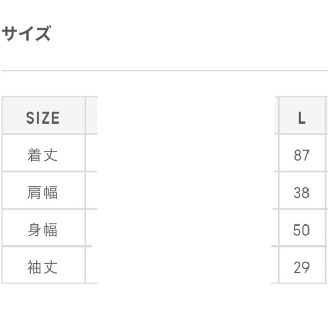 GU(ジーユー)のタグ付き！ダブルボタンワンピース レディースのワンピース(ミニワンピース)の商品写真