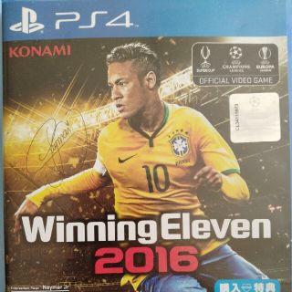 中古 50ページ目 プレイステーション4の通販 1 000点以上 Playstation4を買うならラクマ 中古 50ページ目 プレイステーション4の通販 1 000点以上 Playstation4を買うならラクマ