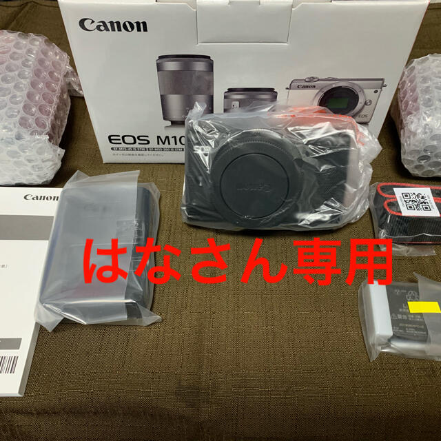 Canon EOS M100 Wズームキット BK 【残りわずか】 23040円 www