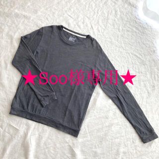 ムジルシリョウヒン(MUJI (無印良品))の無印良品★【メンズ　長袖Tシャツ】濃グレー・S size(Tシャツ/カットソー(七分/長袖))