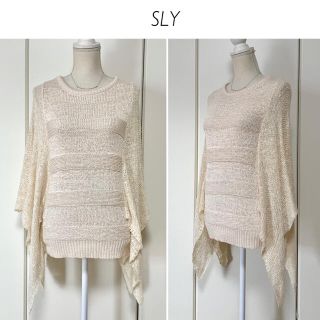 スライ(SLY)のSLY ポンチョ風アクリルニット(ニット/セーター)