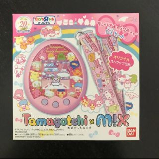 バンダイ(BANDAI)の★トイザらス限定 たまごっちみくす★サンリオキャラクターズ DXセット(携帯用ゲーム機本体)