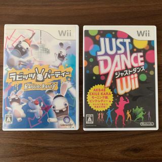 ラビッツ パーティー Wiiの通販 18点 フリマアプリ ラクマ ラビッツ パーティー Wiiの通販 18点 フリマアプリ ラクマ