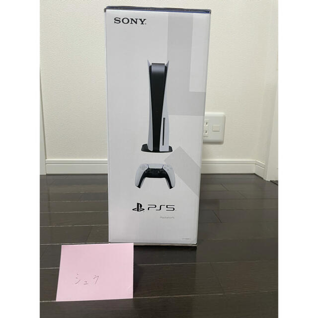 SONY PlayStation5 CFI-1000A01