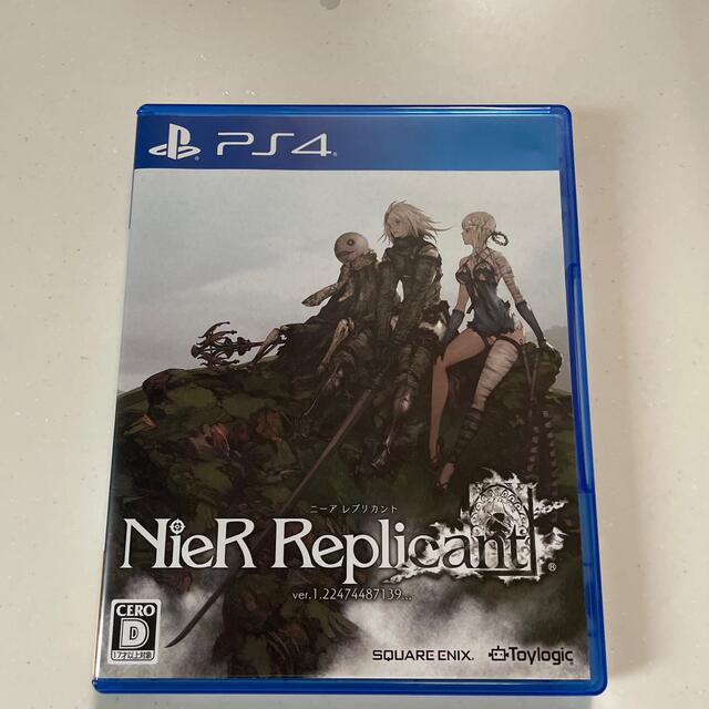 NieR Replicant ver.1.22474487139... PS4