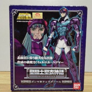 バンダイ(BANDAI)の聖闘士聖衣神話 ガンマ星 フェクダ トール(アニメ/ゲーム)