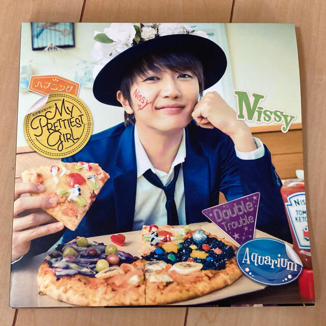 AAA(トリプルエー)のNissy  まだ君は知らない MY PRETTIEST GIRL  エンタメ/ホビーのCD(ポップス/ロック(邦楽))の商品写真