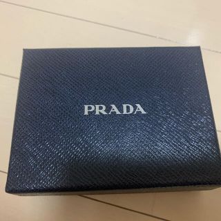 プラダ(PRADA)のPRADA 空箱(ショップ袋)